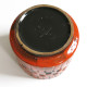 Vintage 60s/70s orange art pottery planter