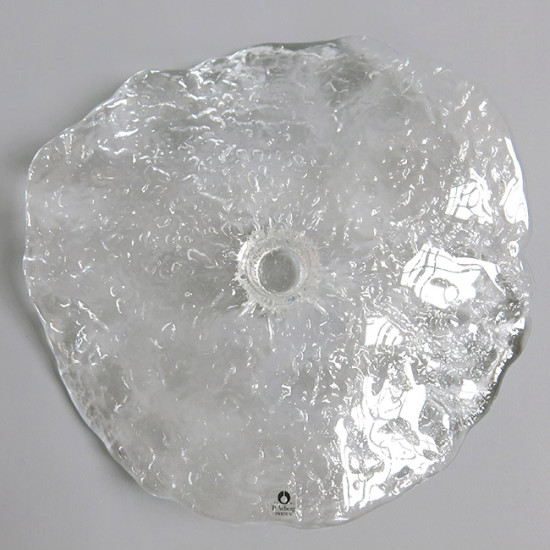 Pukeberg freeform lilypad textured glass candleholder