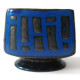 Strehla vintage fat lava dumpy blue cube vase
